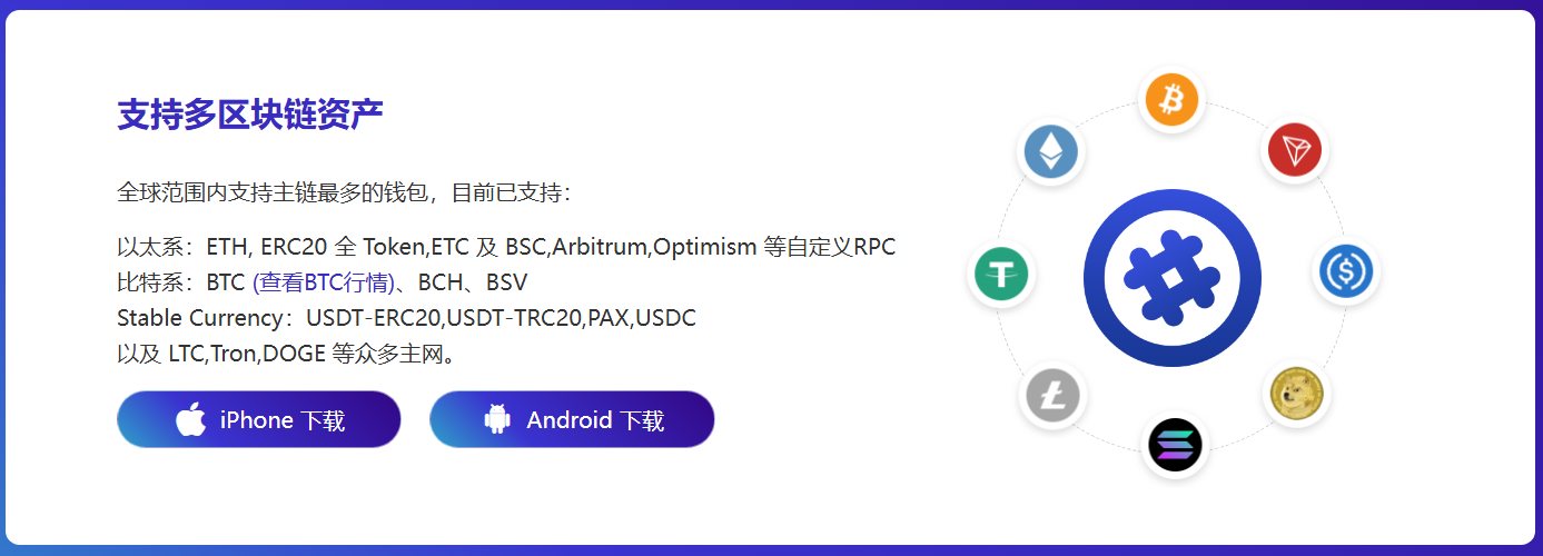 官网